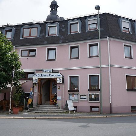 Gasthof Goldene Krone Selbitz Exterior foto